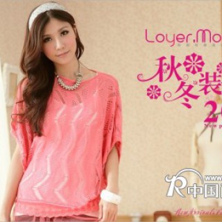 容悦女装全国免费加盟|日韩女装代理|虎门女装批发