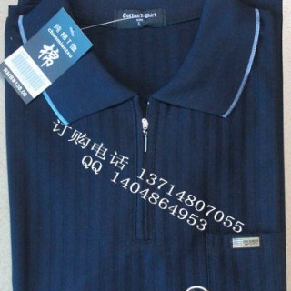 北京佐丹奴纯棉T恤批发