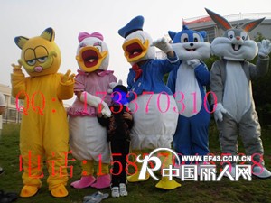 供应上海卡通服装 南京卡通服饰 卡通人偶服装 唐老鸭