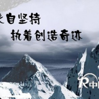 加盟淘气猫,您成功的选择