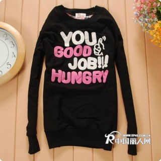 黑龙江哪里有服装批发市场