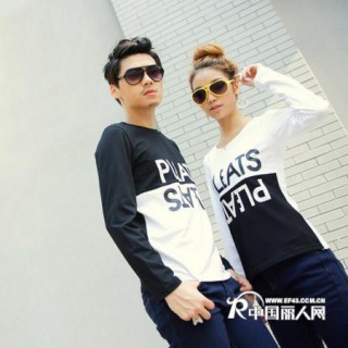 云南昆明螺狮湾潮流时尚情侣装批发厂家可爱情侣装批发网