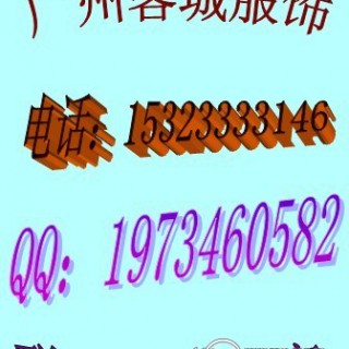 外套批发 便宜女装西装外套批发 低价女装棉衣外套批发