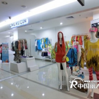 零库存 诚邀加盟