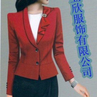 上海职业装定制-上海职业装定做-上海职业装订做