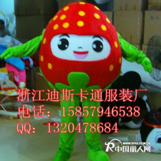 供应上海卡通服装 山东卡通服饰 植物草莓