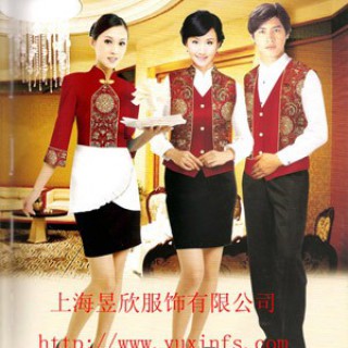 上海酒店服装定做上海酒店制服订做