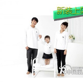 秋季亲子装批发市场石家庄哪里有批亲子装的厂家长沙亲子装货源批