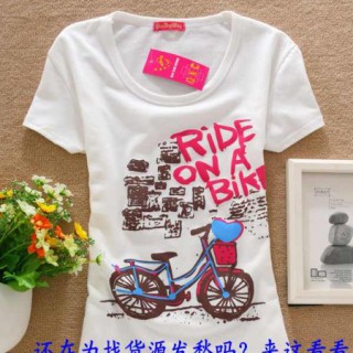 杭州韩版秋冬装批发最个性韩版休闲裤批发最便宜外套批发厂家