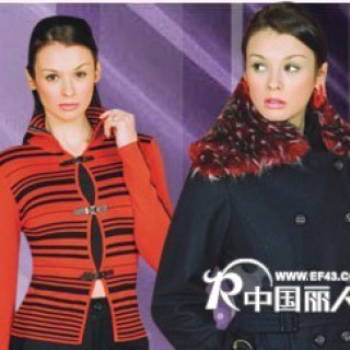 伊乐闻品牌女装库存0.5折清仓