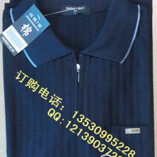 成都佐丹奴纯棉T恤批发