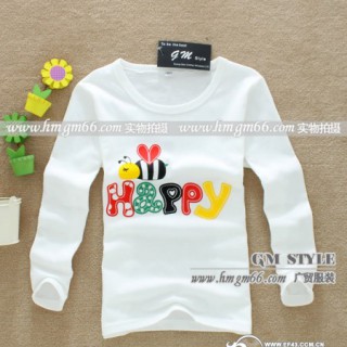 虎门女装批发网站虎门秋冬装批发网虎门服装批发市场虎门衣服批发