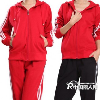 休闲运动装生产厂家