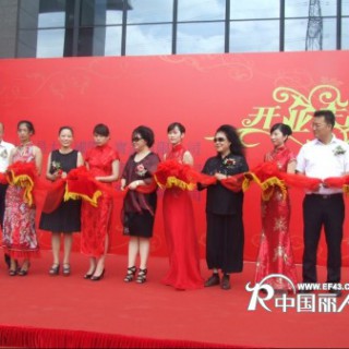 零风险，低投入，高回报——莫名品牌女