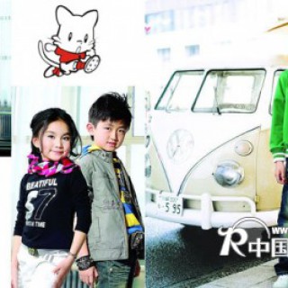 双节来临，我们期待您的同行