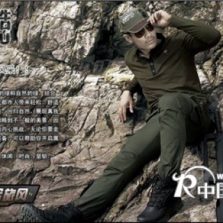 “绿酷LUKU“军旅服装 军品服装 户外服饰诚邀您的加盟