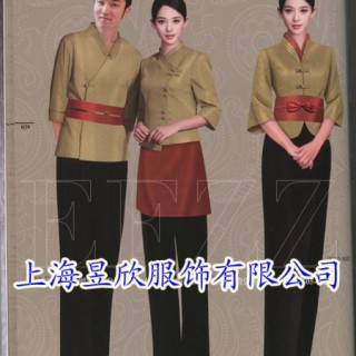 上海酒店服装定做上海定做酒店制服上海酒店工作服定制
