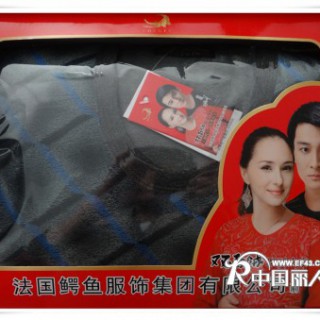 加厚女装保暖内衣厂家直销性价比高的加厚保暖内衣批发加绒保暖衣