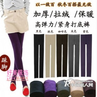 10元以下的秋冬季打底裤批发