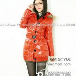 湖南羽绒服批发长沙羽绒服批发郴州羽绒服批发益阳羽绒服批发娄底