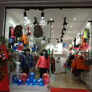 童装品牌谷子屋诚邀湖南、新疆、陕西等省份代理加盟商！