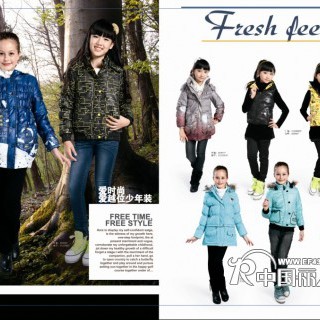 为少年定制版型   越位少年装成为最专业的少年装品牌