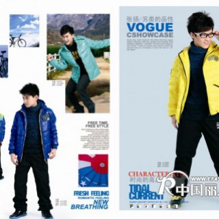 新世纪的少年 新时代的少年装