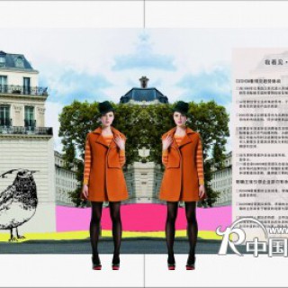 CUSHOW卡秀中淑女装2013年招商工作正式启动