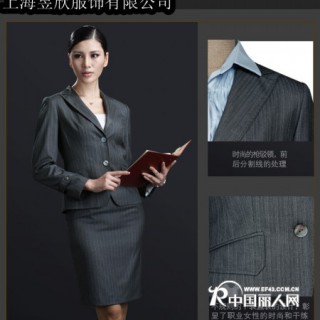 上海定做女士西服团购上海女士高级西服订制上海定做女士西服