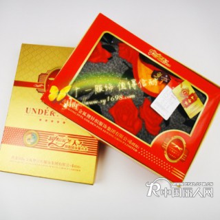 冬季新款盒装保暖内衣批发冬季加绒保暖内衣套装批发