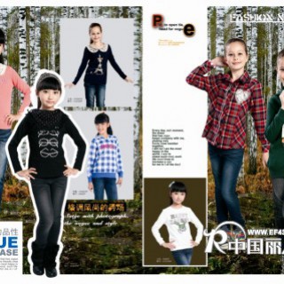 为少年定制版型   越位少年装成为最专业的少年装品牌