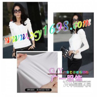 重庆春季便宜服装批发重庆春季女装批发重庆春季女装打底衫批发