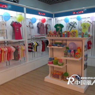 幼儿衣服代理，创业好商机，华恩童装加盟