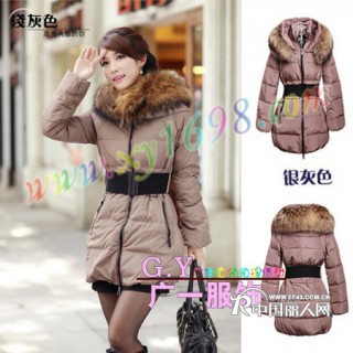 广州新款冬季女装批发沙河新款冬季女装批发广东冬季女装批发市场