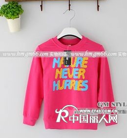 冬季便宜童装批发广州冬季童装批发冬季儿童服装批发市场女童批发