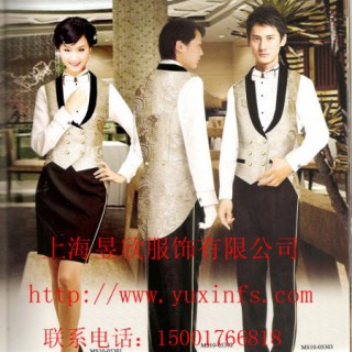 上海酒店服装订做上海酒店服务员服装订做