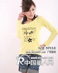 厂家直销便宜夏装批发网上最低价夏装批发韩版短袖时尚夏装批发夏