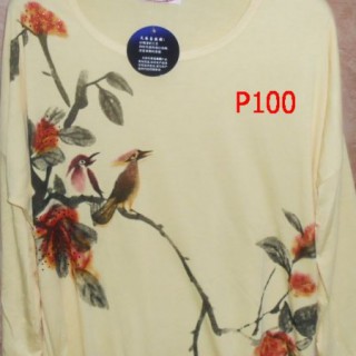 哪里有本年度最热卖最畅销的服装北京动物园便宜的女装批发