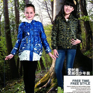 穿越位少年装 做最时尚、最个性的少年