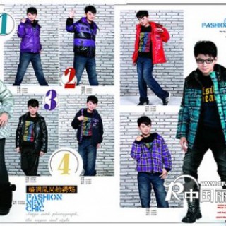 选择越位少年装   选择五彩缤纷的每一天