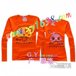 流行风潮供应2013春季服装批发女式紧身显瘦T恤批发