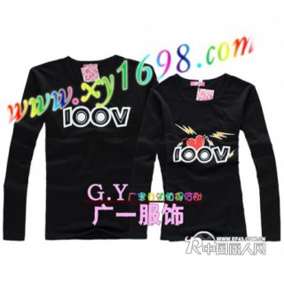 2013时尚春季服装批发2013韩版时尚女装批发2013休闲