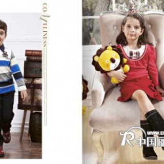 县城童装品牌首选——玛琪曼蒂童装