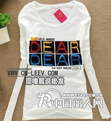 福建哪里批发服装最便宜尾货服装批发西安夏季库存女装服装批发
