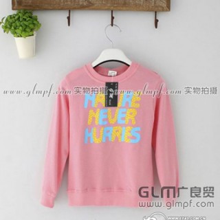 甘肃服装批发市场甘肃T恤批发市场甘肃兰州童装批发宁夏男装批发