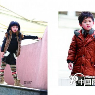 俄梅戛童装招商加盟