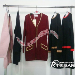 折扣女装斯玫女装折扣品牌羽绒服走份