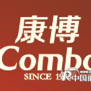 康博羽绒服上海地区诚招经销商