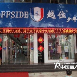 生财有道，创业投资不可错过的黄金项目