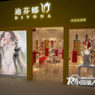 众多的内衣品牌，谁才是您的最佳选择？